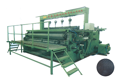 Wire Mesh Rapier Loom