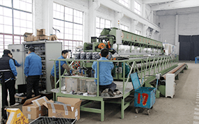 Shijiazhuang Textile Machinery