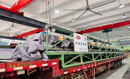 DW200heavy duty paper bottom net loom | Shijiazhuang Textile Machinery